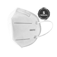 Disposable Non Medical Mask FFP2 KN95 Μάσκα Προστασίας με Μεταλλικό Έλασμα μιας Χρήσης 5 Τεμάχια
