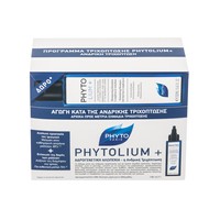 Phyto Phytolium Anti-Hair Loss for Men Πακέτο Προσφοράς Treatment 100ml & Δώρο Shampoo 250ml - Αγωγή κατά της Τριχόπτωσης για Άνδρες & Τονωτικό Σαμπουάν Κατά της Ανδρικής Τριχόπτωσης