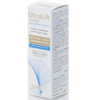 Froika UltraLift Serum 30ml - Αντιρυτιδικός, Επανορθωτικός Ορός Άμεσης Σύσφιξης για Ορατό & Μόνιμο Lifting