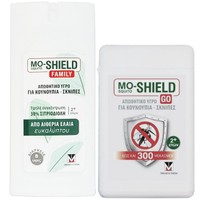 Menarini Mo-Shield Πακέτο Προσφοράς Family Repellent Body Liquid Spray 75ml & Δώρο Go Repellent Body Liquid 17ml - Απωθητικό Spray Σώματος για Κουνούπια & Σκνίπες, Κατάλληλο για Όλη την Οικογένεια & Απωθητικό Spray Σώματος για Κουνούπια & Σκνίπες, σε Μικρό Μέγεθος