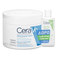 CeraVe Promo Moisturising Cream for Dry to Very Dry Skin 340ml & Δώρο Hydrating Cleanser 20ml - Ενυδατική Κρέμα Προσώπου, Σώματος για Ξηρή Επιδερμίδα & Ενυδατική Κρέμα Καθαρισμού Προσώπου, Σώματος για Κανονική, Ξηρή Επιδερμίδα