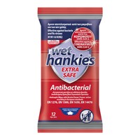 Wet Hankies Extra Safe Antibacterial Αντισηπτικά Μαντηλάκια που Δρουν Κατά των Μικροβίων & των Ιών Γρίπης 12 Τεμάχια