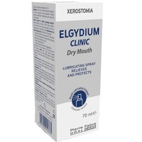 Elgydium Clinic Xeroleave Spray Λιπαντικό Spray για το Ξηρό Στόμα 70ml