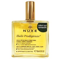 Nuxe Promo Huile Prodigieuse 50ml - Ξηρό Λάδι Ενυδάτωσης & Λάμψης για Πρόσωπο, Σώμα & Μαλλιά με 7 Πολύτιμα Φυτικά Έλαια