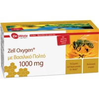 Dr. Woltz Zell Oxygen & Royal Jelly 1000mg, 280ml (14x20ml) - Συμπλήρωμα Διατροφής με Βασιλικό Πολτό για Ενίσχυση του Ανοσοποιητικού, Ενέργεια & Τόνωση