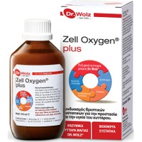 Dr. Woltz Zell Oxygen Plus 250ml - Συμπλήρωμα Διατροφής Βιταμινών του Συμπλέγματος Β από Μαγιά για την Ενίσχυση του Ανοσοποιητικού & Ενέργεια
