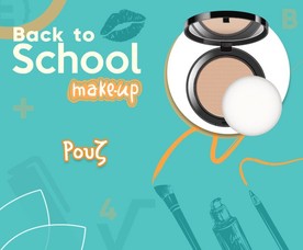 &Rho;&omicron;&upsilon;&zeta;