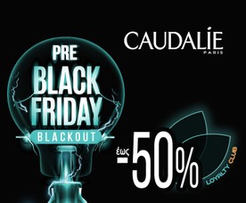 Caudalie έως -50%