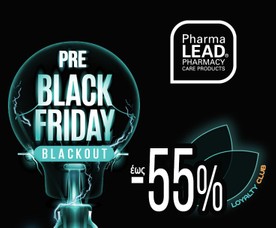 Pharmalead έως -55%