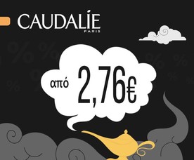 Black Friday Caudalie