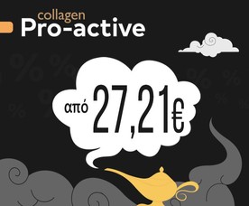 Black Friday Collagen Pro-Active