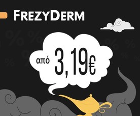 Black Friday Frezyderm