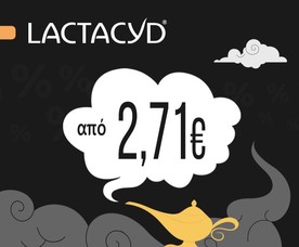 Black Friday Lactacyd