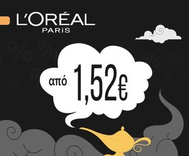 Black Friday L'Oréal Paris


 
