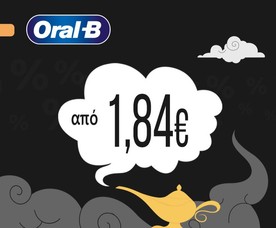 Black Friday Oral B