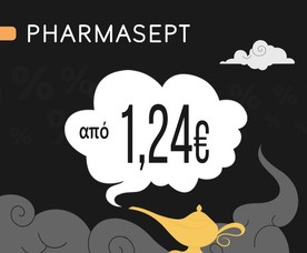 Black Friday Pharmasept