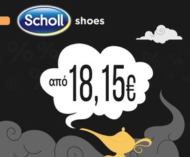 Black Friday Scholl Shoes