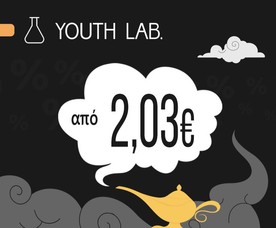 Black Friday Youth Lab