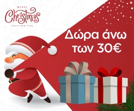 Δώρα άνω των 30€
