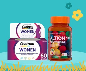 Πολυβιταμίνες