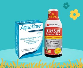 Συμπληρώματα για Αποτοξίνωση