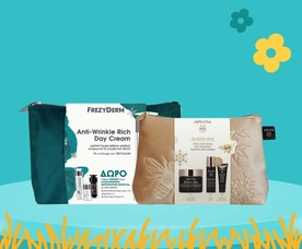 Δώρα για τη Νονά