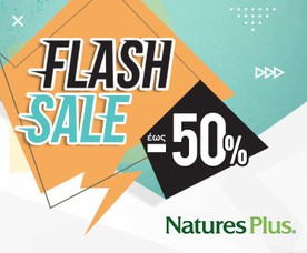 Natures Plus έως -50%