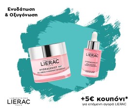 Lierac Πακέτο Προσφοράς Hydragenist Moisturizing Serum & Hydragenist Gel-Cream Mat