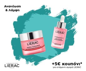 Lierac Πακέτο Προσφοράς Hydragenist Moisturizing Serum & Supra Radiance Gel-Creme