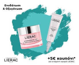 Lierac Πακέτο Προσφοράς Hydragenist Gel-Cream Mat & Dioptiride Cream