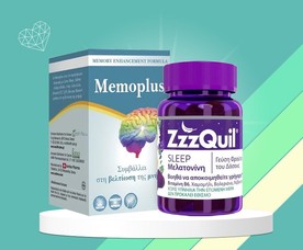 Αντιμετώπιση Αϋπνίας