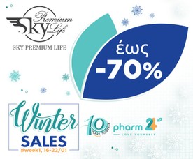 Sky Premium Life έ&omega;&sigmaf; -70%
