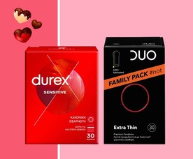 Προφυλακτικά