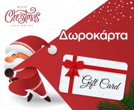 Δωροκάρτα 