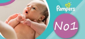 Pampers νούμερo 1 (για μωράκια 2-5 κιλά)