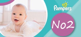 Pampers νούμερo 2 (για μωράκια 4-8 κιλά)