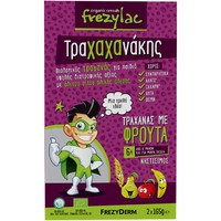 Frezyderm Frezylac Τραχαχανάκης με Φρούτα 2x165gr - Τραχανάς με Φρούτα από 6 Μηνών