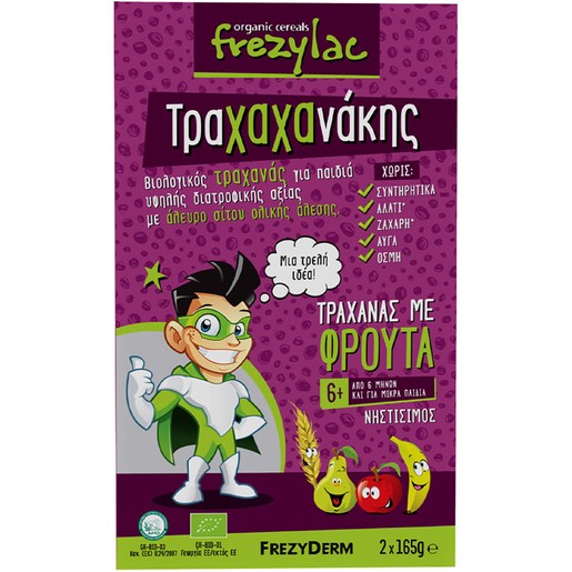 Frezyderm Frezylac Τραχαχανάκης με Φρούτα 2x165gr