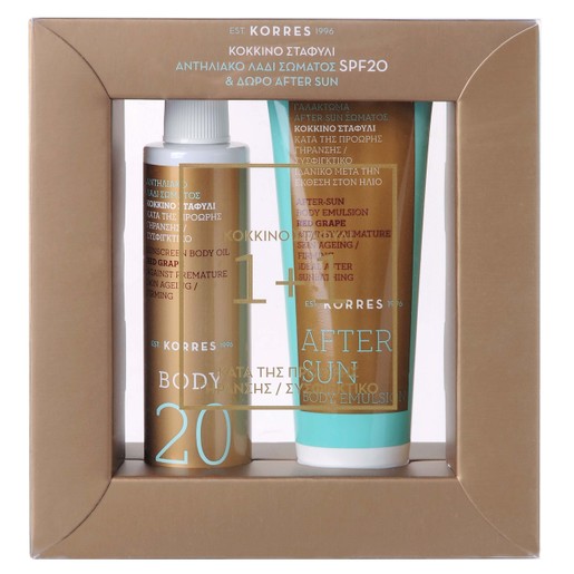 Korres Promo Κόκκινο Σταφύλι Αντηλιακό Λάδι Σώματος Spf20 100ml και Δώρο Αftersun Σώματος 125ml Korres Promo Κόκκινο Σταφύλι Αντηλιακό Λάδι Σώματος Spf20 100ml και Δώρο Αftersun Σώματος 125ml