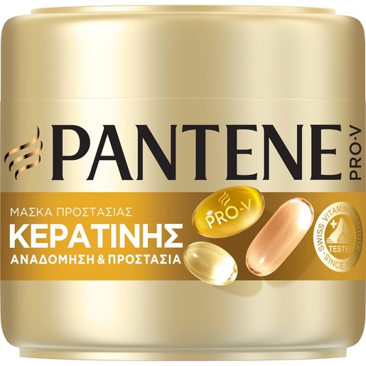 Pantene Pro-V Keratin Repair & Protect Hair Mask 500ml