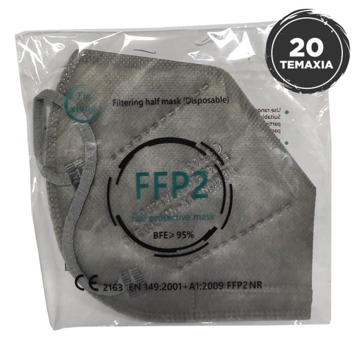 Disposable Non Medical Mask FFP2 KN95 Μάσκα Προστασίας με Μεταλλικό Έλασμα μιας Χρήσης σε Γκρι Χρώμα 20 Τεμάχια Disposable Non Medical Mask FFP2 KN95 Μάσκα Προστασίας με Μεταλλικό Έλασμα μιας Χρήσης σε Γκρι Χρώμα 20 Τεμάχια