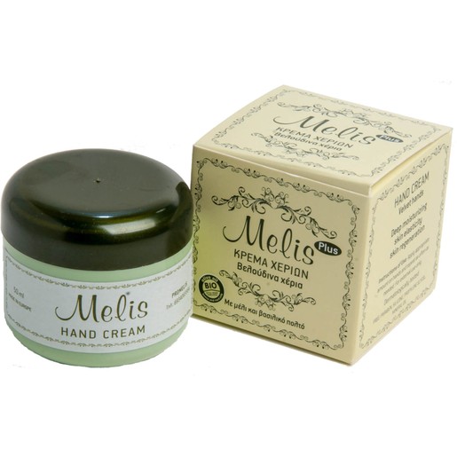 Melis Plus Hand Cream Velvet Hands Επουλωτική Επανορθωτική Κρέμα Χεριών για Βελούδινα Χέρια με Μέλι και Βασιλικό Πολτό 50ml Melis Plus Hand Cream Velvet Hands Επουλωτική Επανορθωτική Κρέμα Χεριών για Βελούδινα Χέρια με Μέλι και Βασιλικό Πολτό 50ml