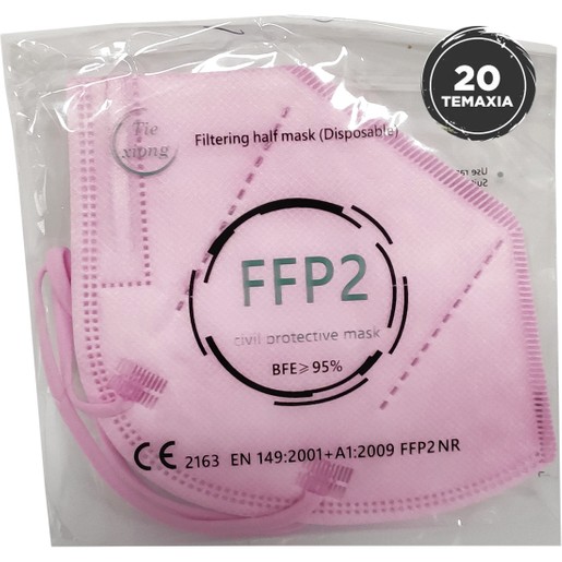 Disposable Non Medical Mask FFP2 KN95 Μάσκα Προστασίας με Μεταλλικό Έλασμα μιας Χρήσης σε Ροζ Χρώμα 20 Τεμάχια Disposable Non Medical Mask FFP2 KN95 Μάσκα Προστασίας με Μεταλλικό Έλασμα μιας Χρήσης σε Ροζ Χρώμα 20 Τεμάχια