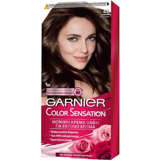 Garnier Color Sensation Permanent Hair Color Kit 1 Τεμάχιο - 4.0 Καστανό
