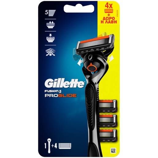 Gillette Fusion 5 Proglide Razors 4 Τεμάχια & Δώρο Λαβή 1 Τεμάχιο Gillette Fusion 5 Proglide Razors 4 Τεμάχια & Δώρο Λαβή 1 Τεμάχιο