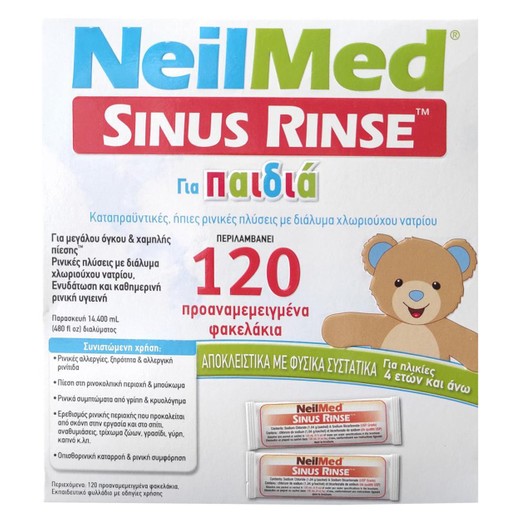 NeilMed Sinus Rinse for Kids All Natural 4+ Years 120 Φακελίσκοι NeilMed Sinus Rinse for Kids All Natural 4+ Years 120 Φακελίσκοι