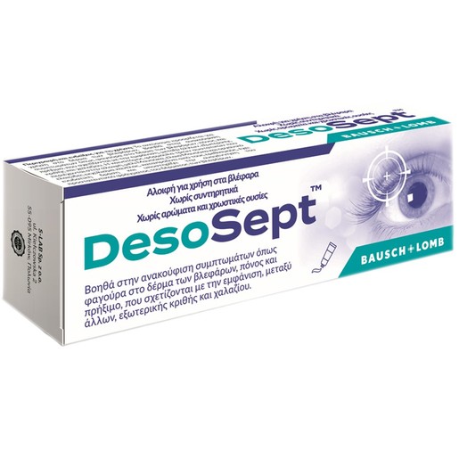 Bausch & Lomb Desosept 15g