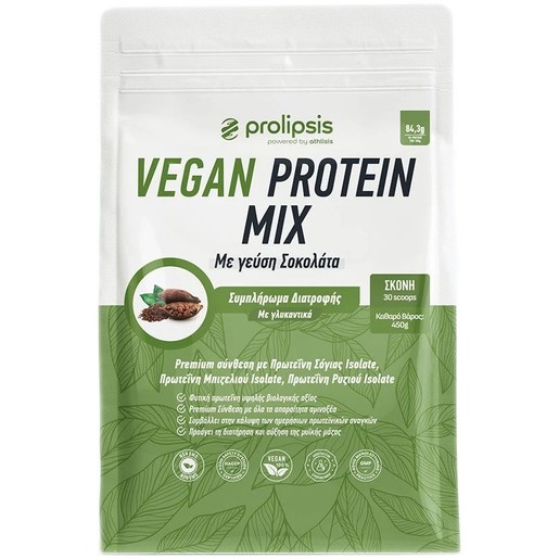 Prolipsis Vegan Protein Mix 450g - Chocolate