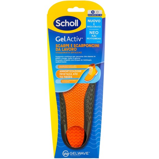 Scholl GelActiv Work Shoes 1 Ζευγάρι - Small No 35,5-40,5