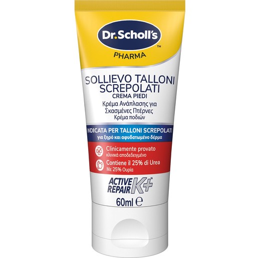 Dr. Scholl\'s Active Repair K+ Foot Cream 60ml